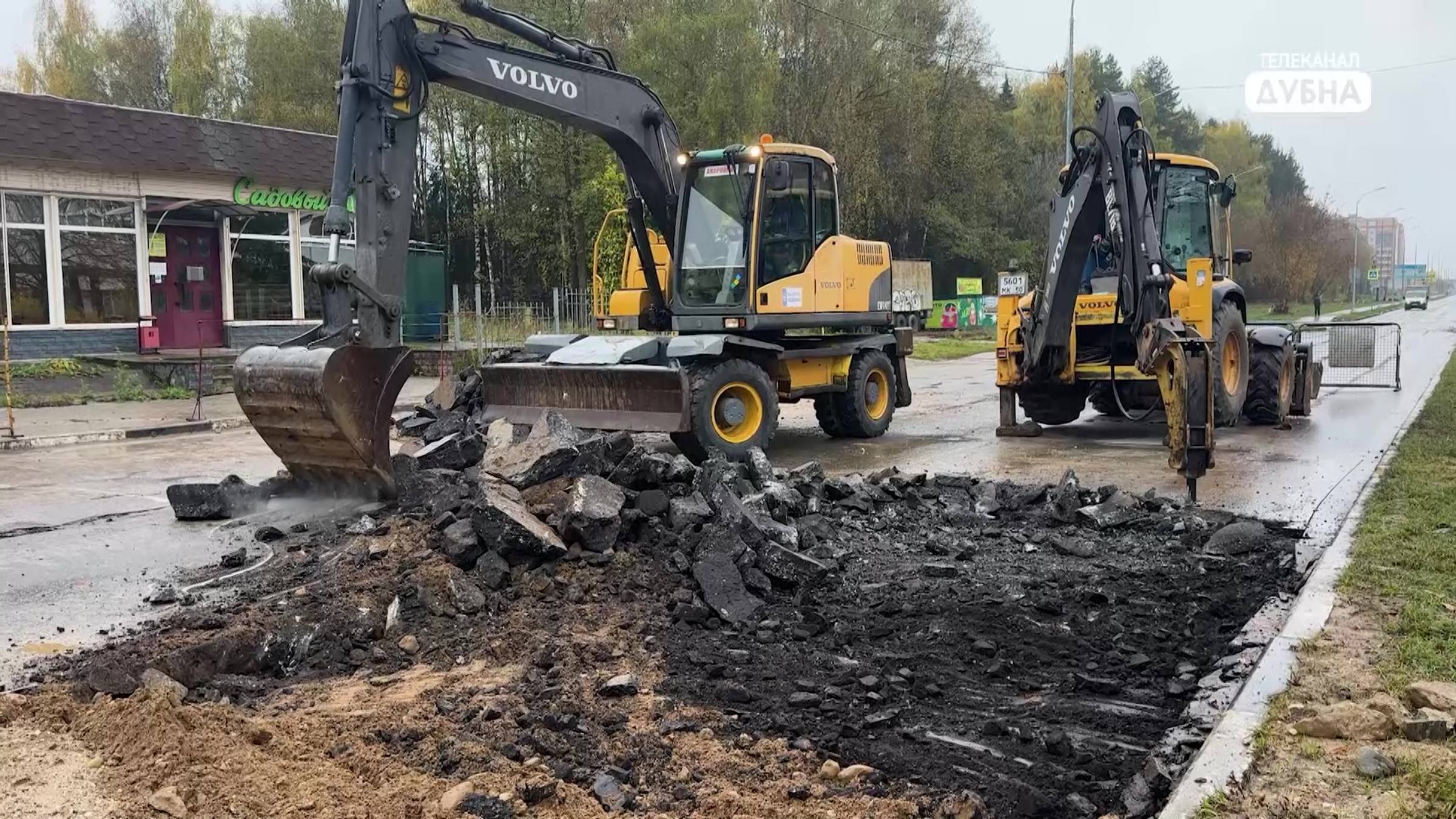 Уже скоро завершат смотреть онлайн