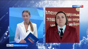 Быть в курсе: ситуация с заболеваемостью ветряной оспой в Кировской области