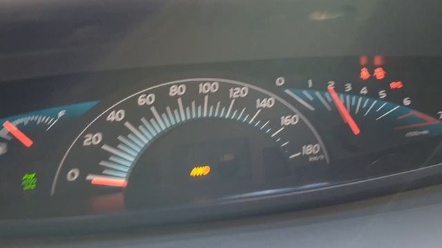 №616 ESTIMA ACR55-7011321 2007 смотреть онлайн