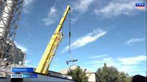 Вести Дагестан 16.10.25 г. 21.15