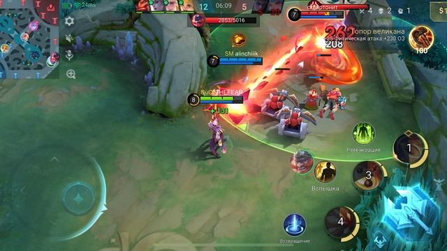 Разматыватель кабин