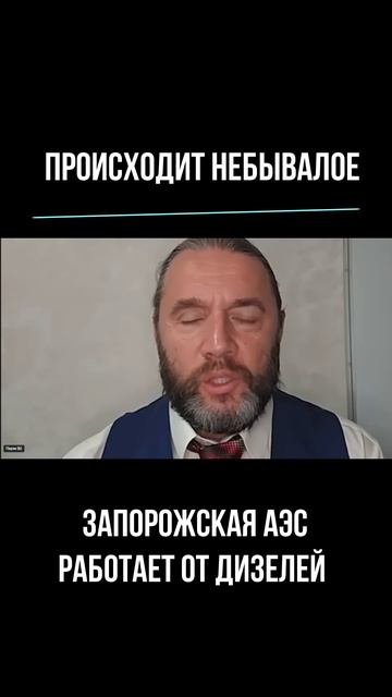 2025.10.17 происходит небывалое