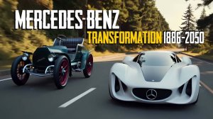 Mercedes-Benz Car 1886-2050 История трансформации автомобиля #Technoyarus