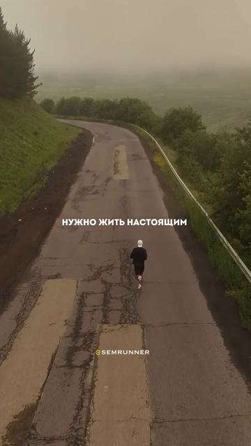 Это круто изменит твою жизнь👇 Все подробности по ссылке #верьвсебя #мечтаицель #вдохновение #силам смотреть онлайн