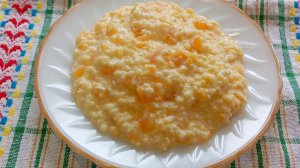 Готовим лучшую кашу на завтрак. Пшенная каша с тыквой.