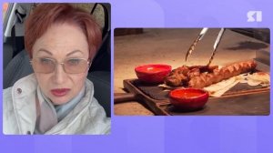 День в событиях от 16.10.2025