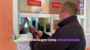 iZ НОВОСТИ КОМИ – 16 ОКТЯБРЯ 2025