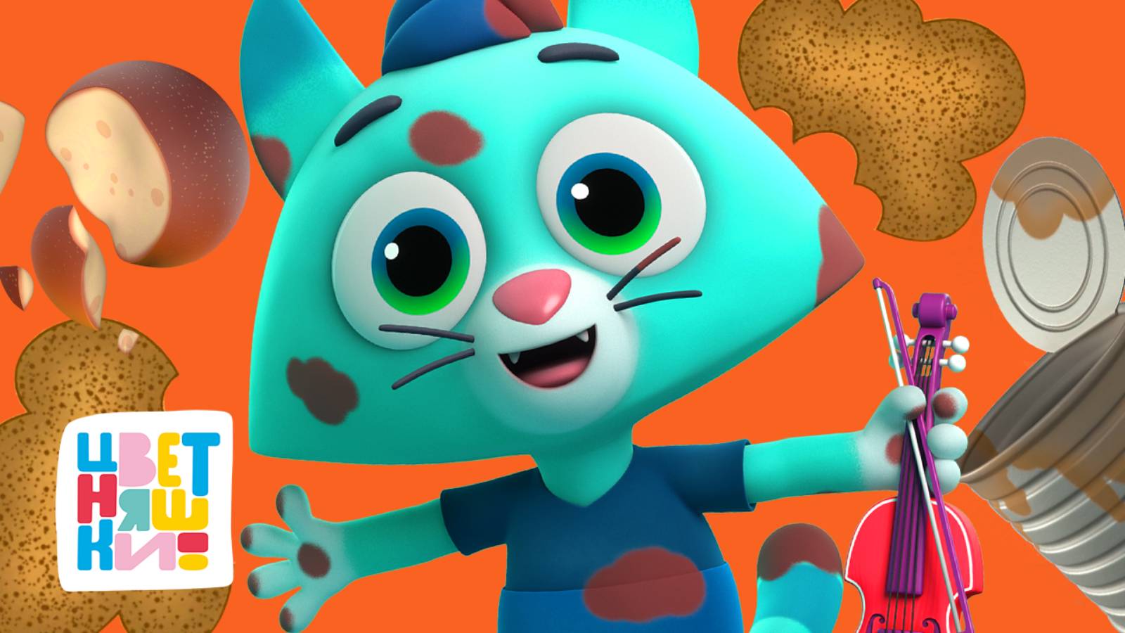 ВИРТУОЗ  Новые Цветняшки-истории  Весёлые мультики для детей