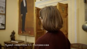 Большой дом больших артистов - Виртуальная экскурсия