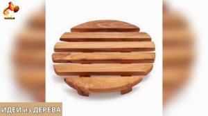 Идеи поделок из дерева своими руками для дома и дачи фото для вдохновения (437)