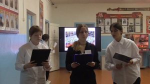 Экскурсия в школьный музей  (2025-10-10)