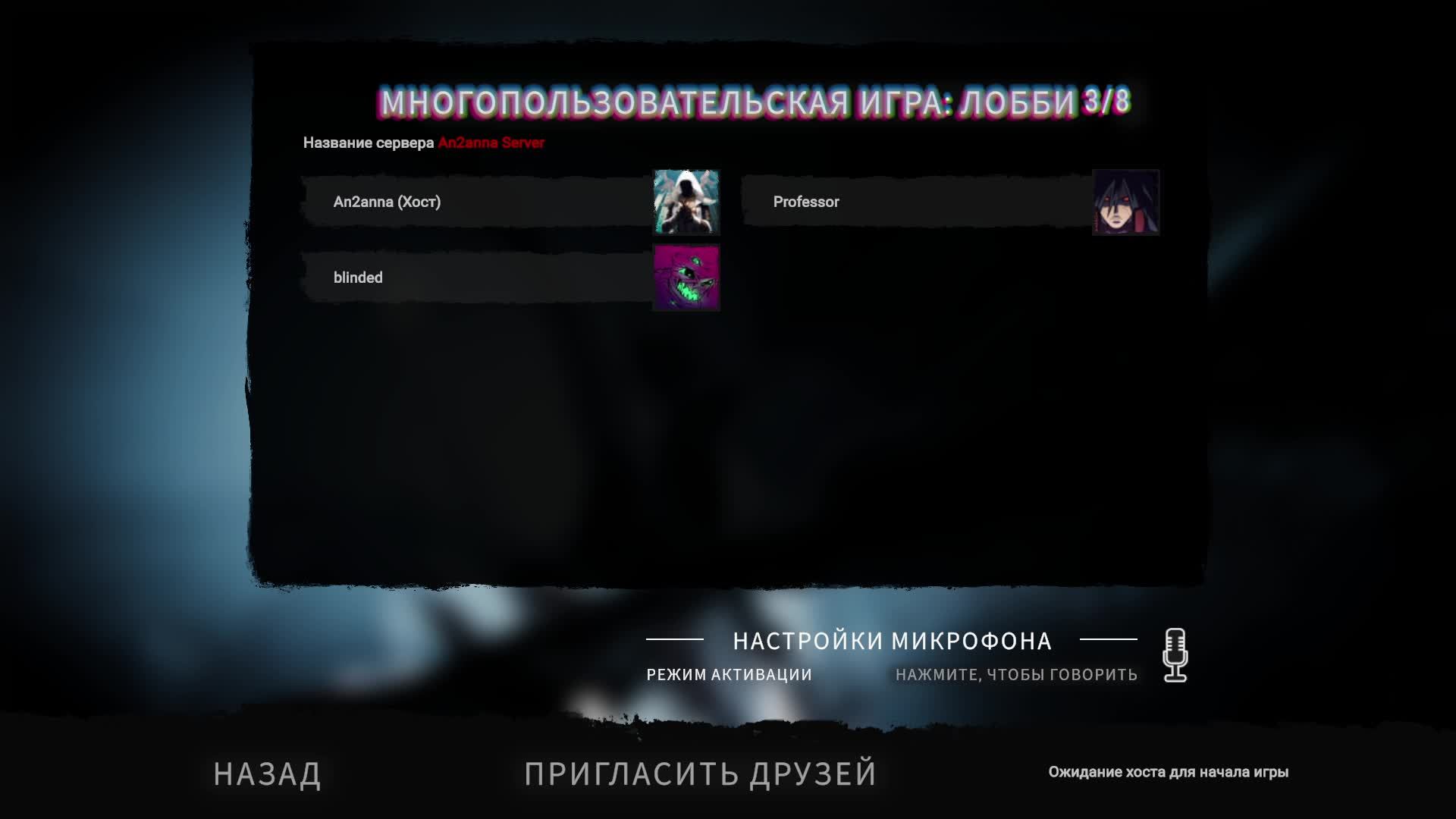 Покоряем Лес [1] (◉◡◉)Приятного просмотра смотреть онлайн