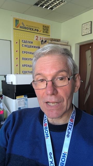 Распродажа квартир в агентстве!