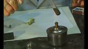 Химия. 8 класс. Часть 1. Опыты по химии