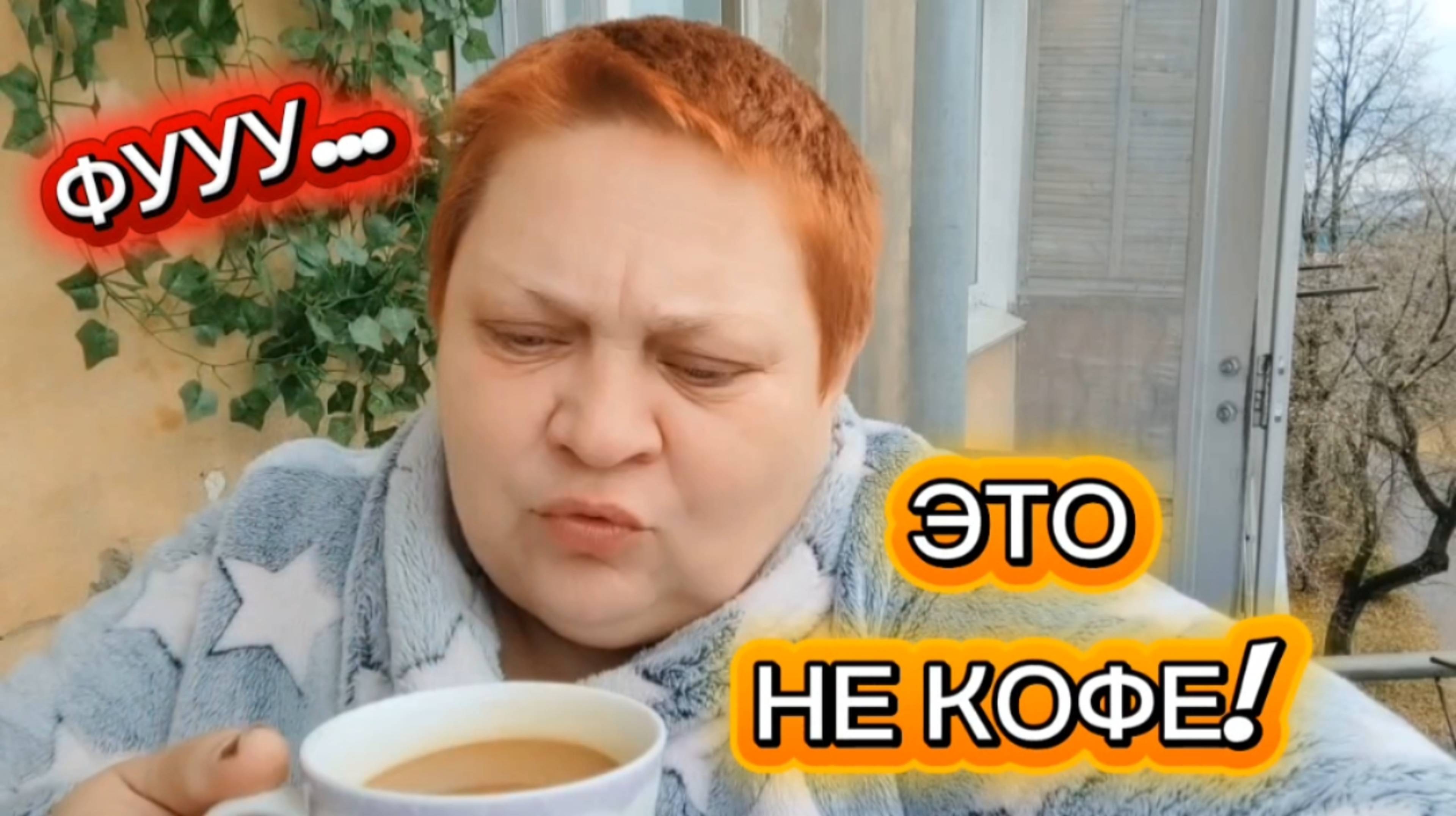 День пошёл ПО ЗВЕЗДЕ 💯 Что нашла на WB! Болталка