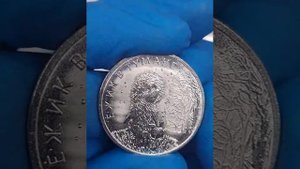 Нумизматика: обзор монеты 25 рублей 2014г Ежик в тумане простая и цветная. Как отличить подделку?