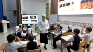 Урок на сцене 16.10.2025