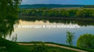 1000020751.mp4христианский канал
