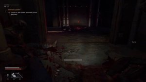 Сломанный штамм ► Dying Light: The Beast Прохождение #16
