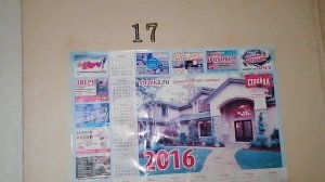 Целый этаж в общаге пустует,возможно там призраки,просто жуть.