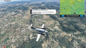 . Франция-Ницца-Марсель Microsoft Flight Simulator 2025.10.16 - 14.08.40.05