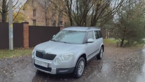 Skoda Yeti 2013 года от 1 владельца 😍