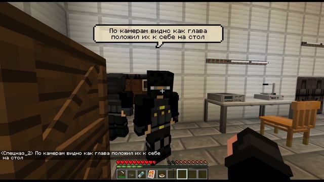 ДОПРОС! Как мы ОТМАЖЕМСЯ?! Выживание 999