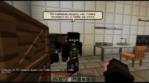 ДОПРОС! Как мы ОТМАЖЕМСЯ?! Выживание +999°