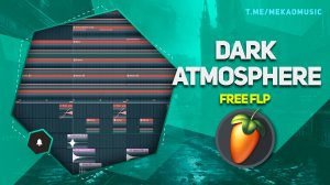Трек в стиле Dark Ambient in FL Studio 24 (+Free FLP/Бесплатный ФЛП) #freeflp #flstudio #ambient