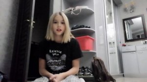 вау