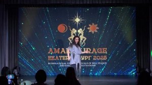 Соколова Светлана - Волчица, Амар Сурадж август 2025