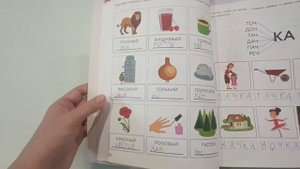 Пройденные пособия детей от года до 10 лет!!)