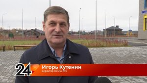 «Аллея юстиции» в Высокогорском районе