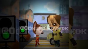 На красный переходить нельзя! #барбоскины #shorts #прикол #мультик #рек #рекомендации #мем #memes