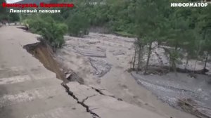 Новости Сегодня 17.10.2025 - Россия, Москва, Экстренный вызов новый выпуск, Катаклизмы, События Дня