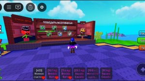 открыл кучу донатных яиц в растения V брэйротов 🔴