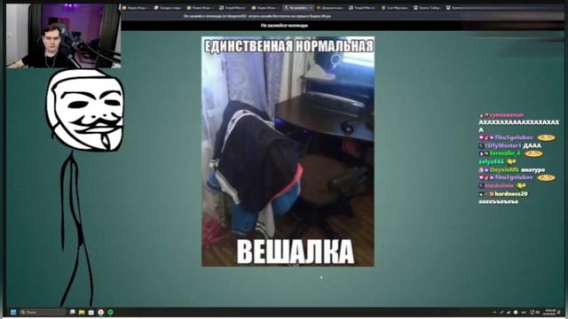 Братишкин сыграл в мою игру в Яндекс Играх. Сколько я заработал с игры? смотреть онлайн