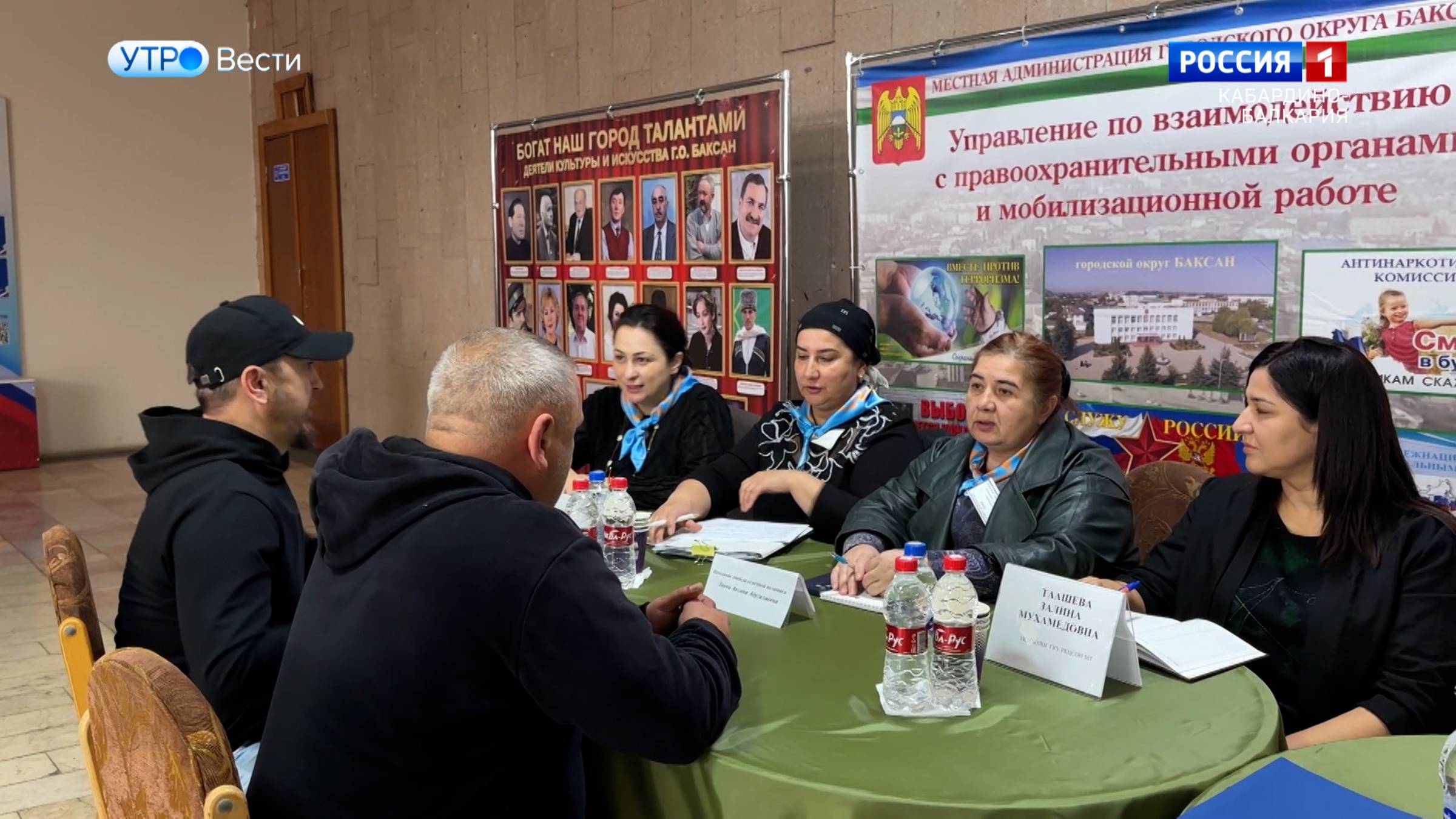 В Баксане провели необычную ярмарку вакансий