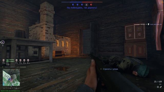 Enlisted. Немцы давят по всем фронтам!