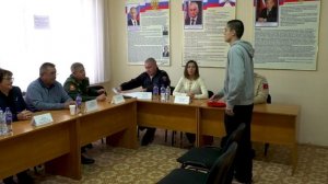 Осенний призыв