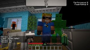 КОНЕЦ. Я вернулся в человеческое ТЕЛО! #ЖизньПЕТИ