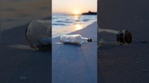 Одиночество