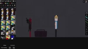 people playground но форсакен