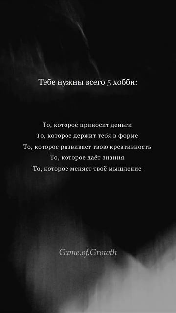 Это круто изменит твою жизнь👇 Все подробности по ссылке смотреть онлайн