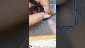 24 Пайетки. Заполнение.