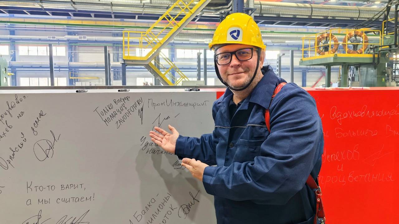 Большая экскурсия по новому заводу «Северсталь Стальные Решения» в Орле смотреть онлайн