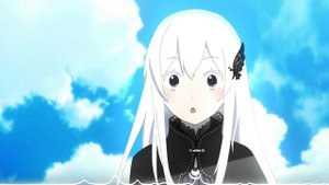 Ведьма Жадности