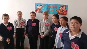 День отца