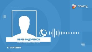 В Клину обновляют фасады по программе капитального ремонта