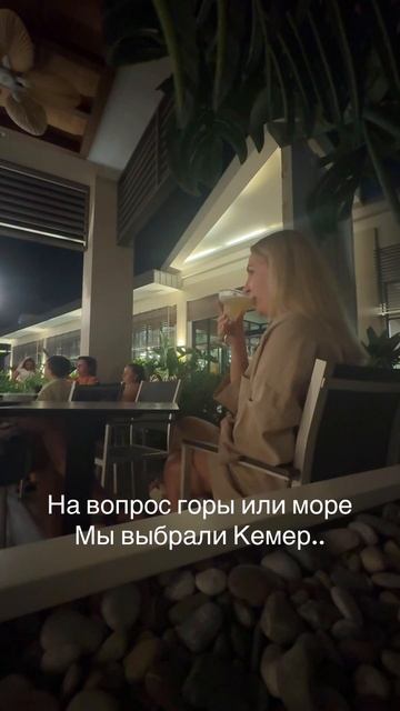 7 октября 2025 г.